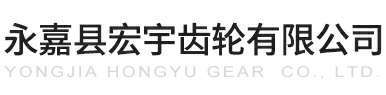 太原兴旺瑜伽与健身中心有限公司